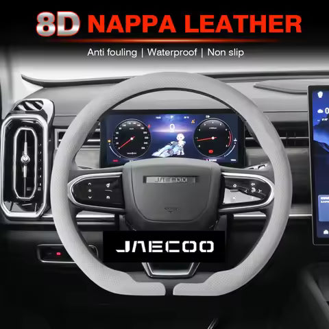 Protector para volante de coche de gamuza antideslizante de 38cm, cuero de napa , accesorios para automóviles