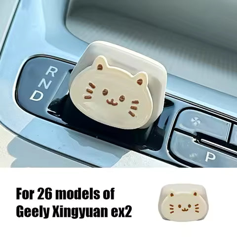 Funda de silicona para palanca de cambios de coche, diseño de dibujos animados, para 26 modelos de , compatible con - con monedas