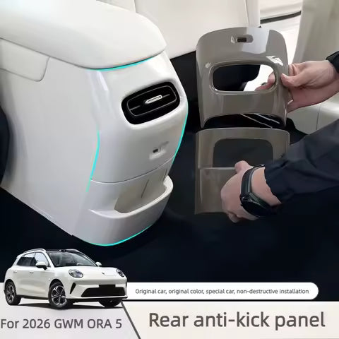 Cubierta Protectora Antiarañazos y Antipolvo para el Reposabrazos Central Trasero, Accesorios Modificados para el Interior del Coche