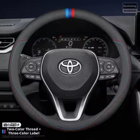 Funda para Volante Compatible con ., ≥ 2 Uds Ahorra