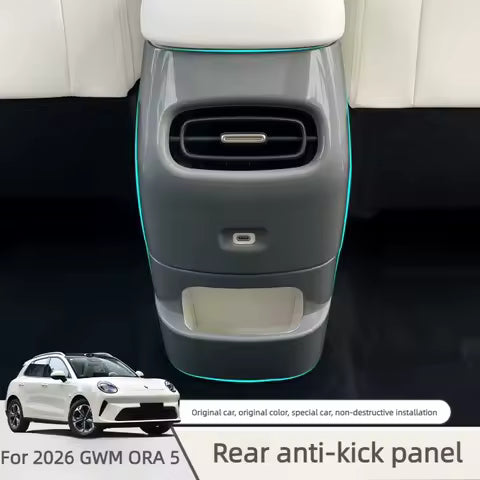 Cubierta Protectora Antiarañazos y Antipolvo para el Reposabrazos Central Trasero, Accesorios Modificados para el Interior del Coche