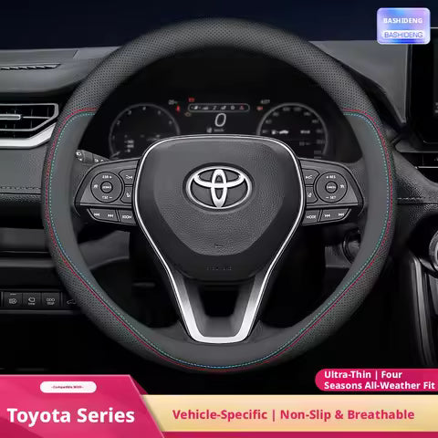 Funda para Volante Compatible con ., ≥ 2 Uds Ahorra